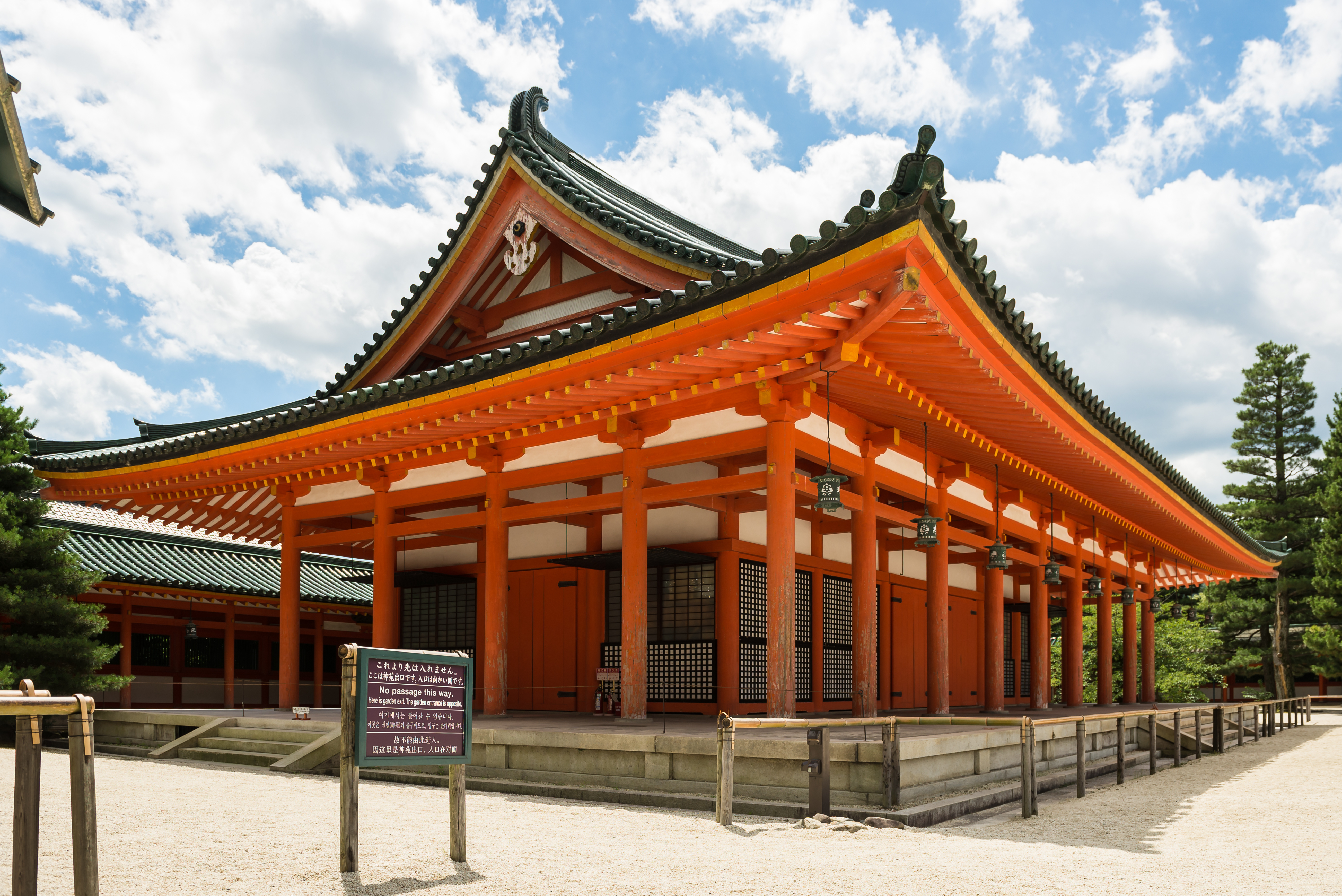 KYOTO, JAPAN - JULY 14, 2015: Wedding hall(Kagura-den) in the Heian-jingu shrine.